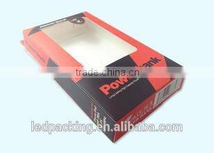 New design hot sale wholesale cardboard power bank packaging box