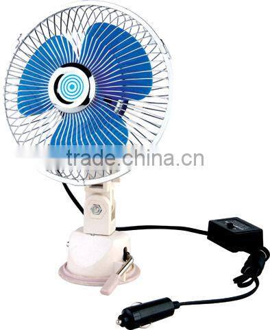 strong suction full -guard car fan