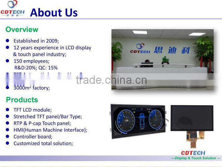 7.0 inch 800*480 lcd panel 4-wire resistive touch rgb display tft custom size lcd