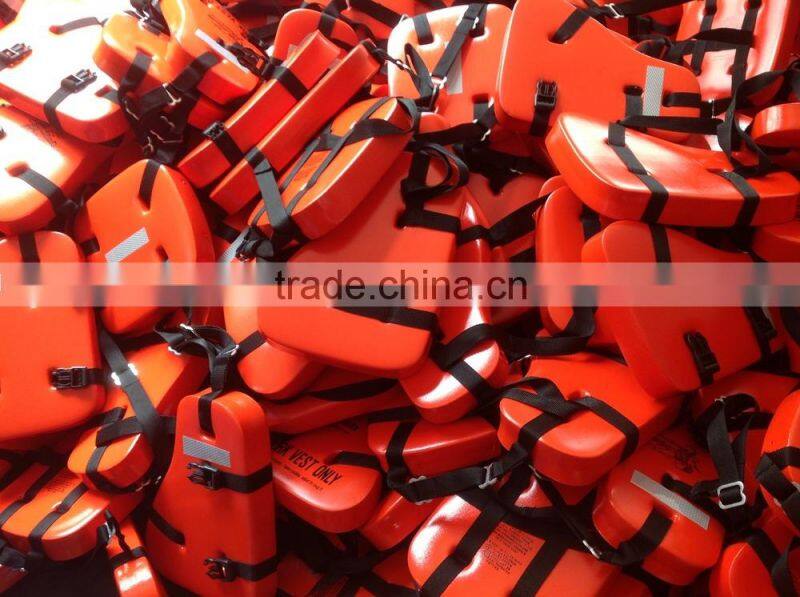 Seahorse work vest personal flotation device USCG