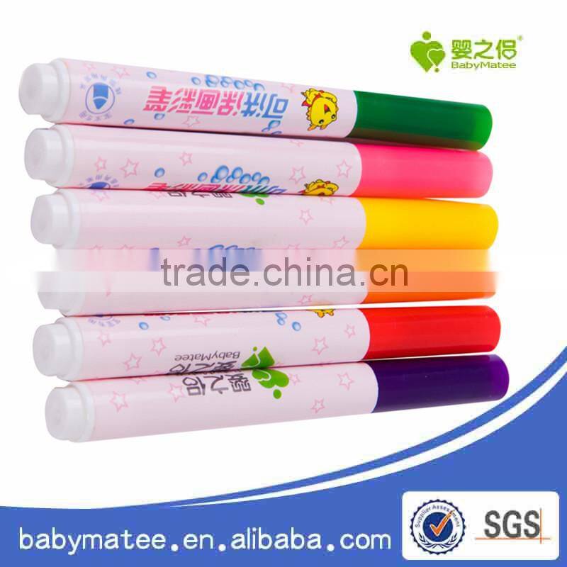 Babymatee novelty customized plastic squirrel shape toy pen