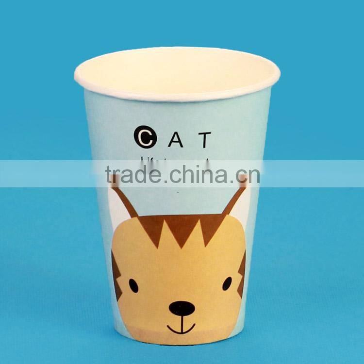 Animals pattern design disposable paper beverage cup12oz 0013