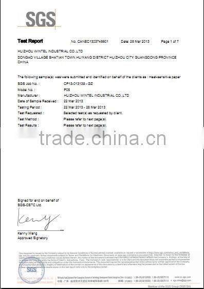 reliable supplier a4 paper rim