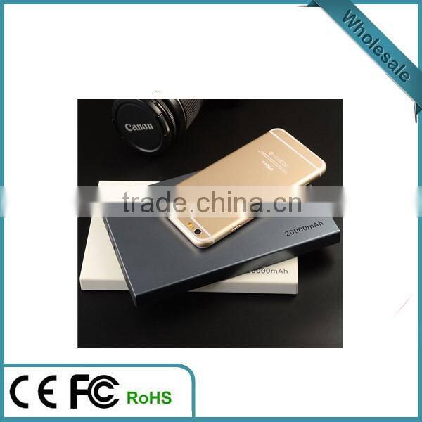 New product 2016 high quality protable power bank 20000mah