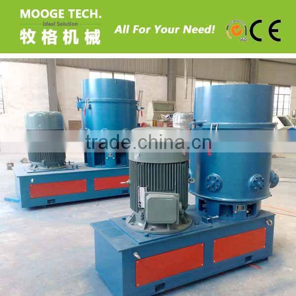 High quality plastic agglomerator