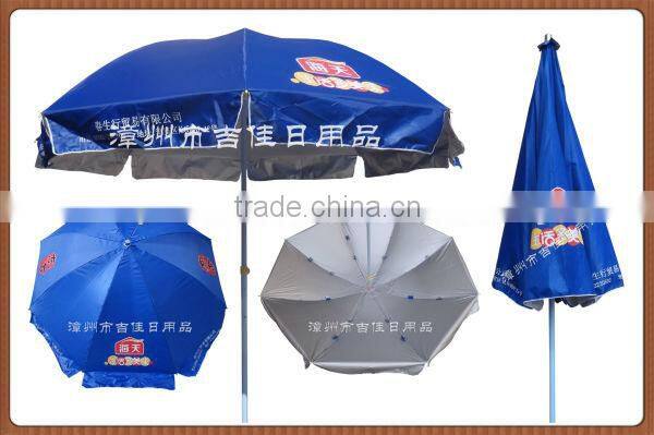 XJNBA-48UV custom promotional outdoor sports umbrella