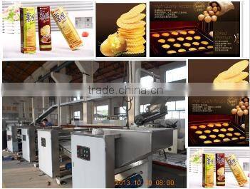 KH-600 baked potato chips manufacturer/industrial potato chips product line