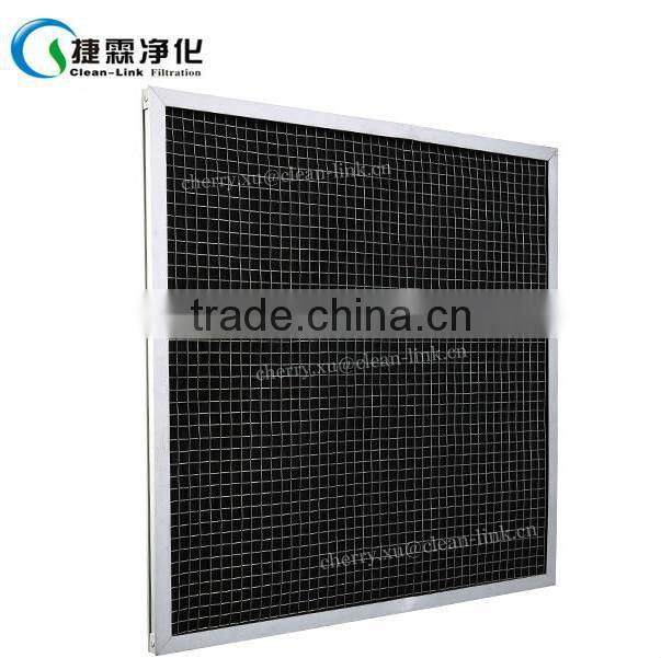 Activated CartoAluminum Frame Panel Filter