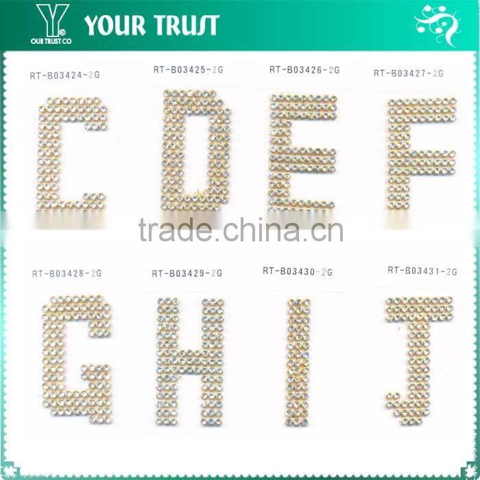 Hot Pink Metal Grommet U Iron-on Alphabet Letter Applique Patch