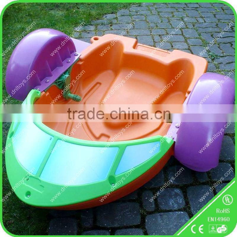 hot sell colorful paddle boats for water pool