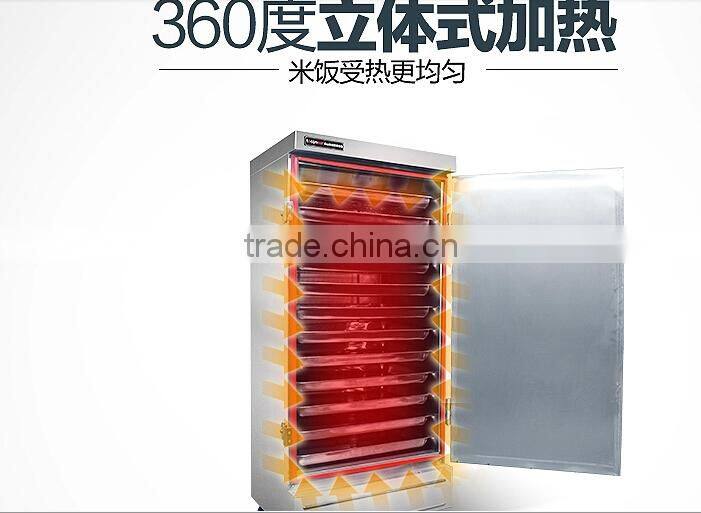 Steamed rice making machine