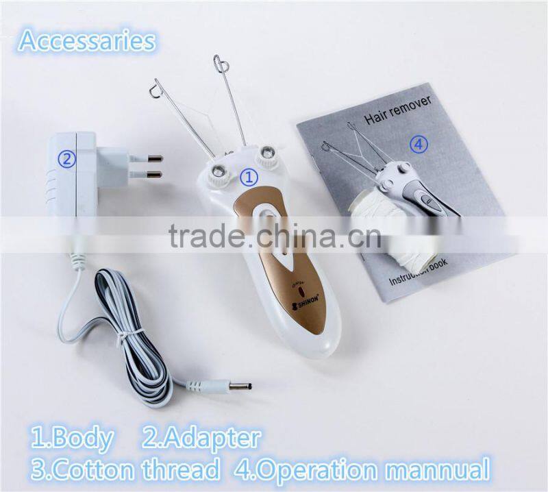 Butterfly style electric physical cotton thread epilator