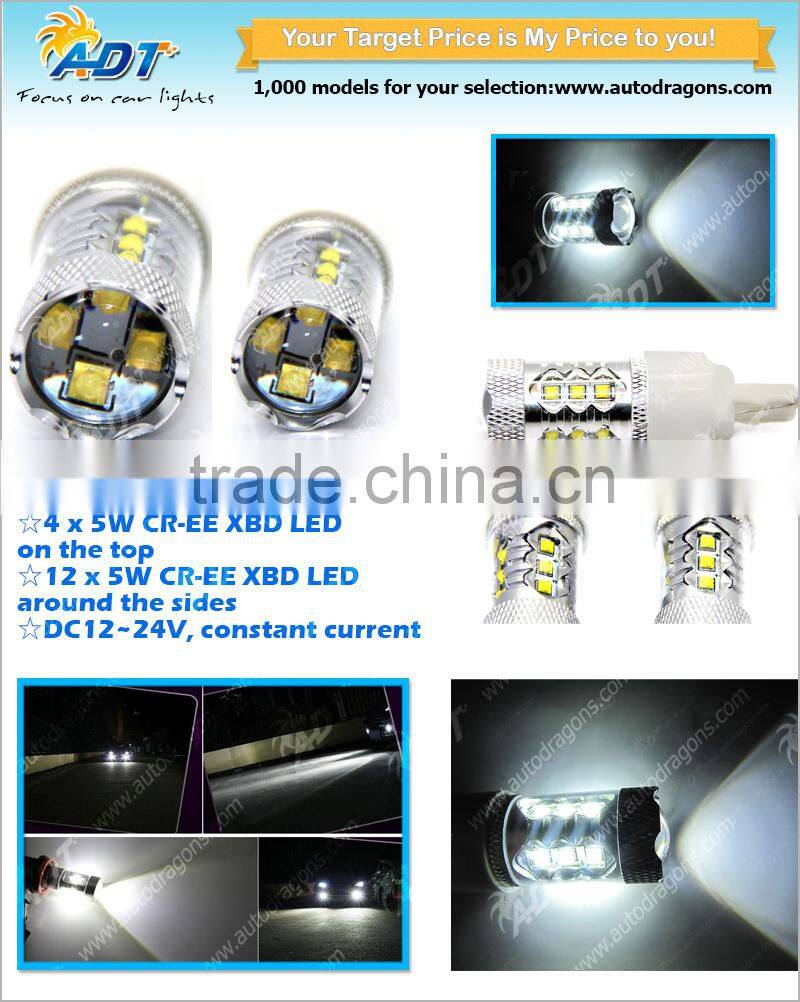 7440 7443 usa cr 80w led front fog lamp made in china