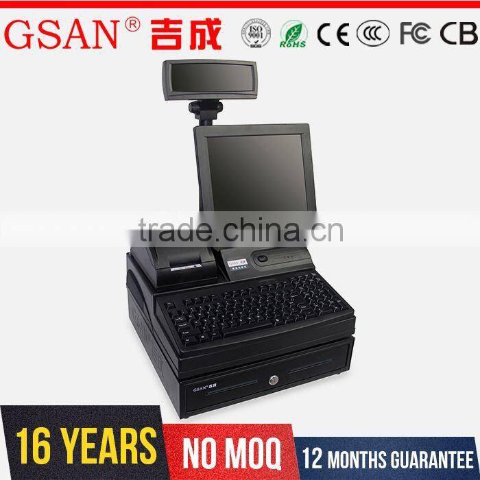 Hot Selling Gas Station POS from GSAN Factory
