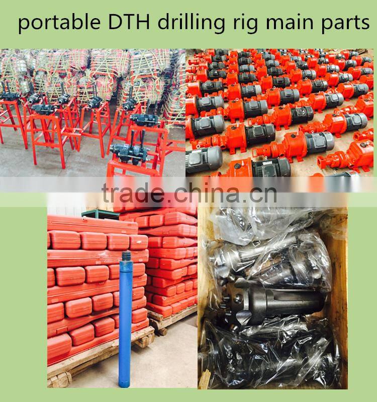 High efficient ! simple operate SKB100-4 small quarry blasting drilling machine