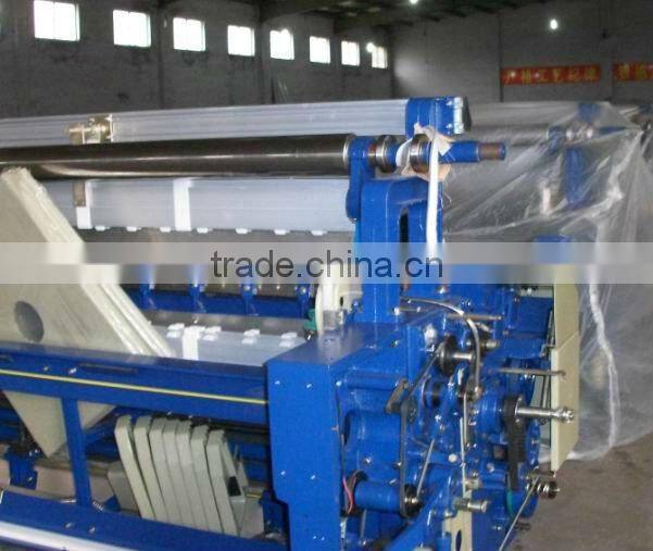 RJW851-360cm water jet textile machine