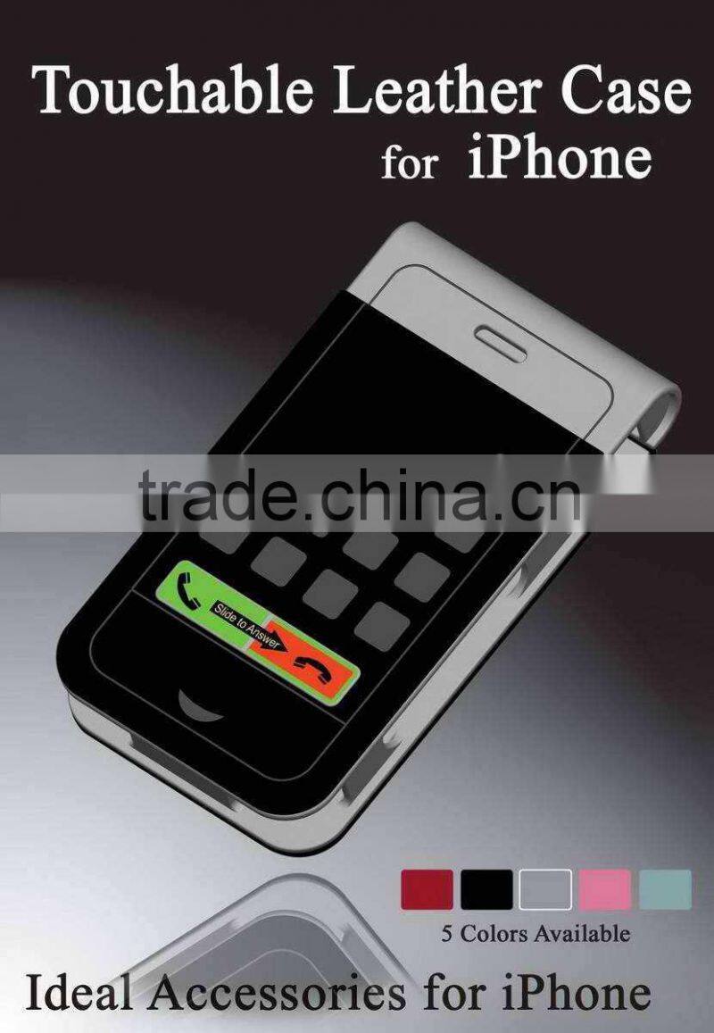 2015 New Design slide leather case for smart phones