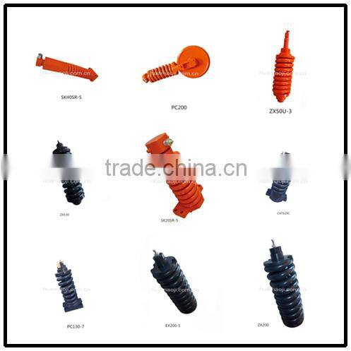 Small excavator spring