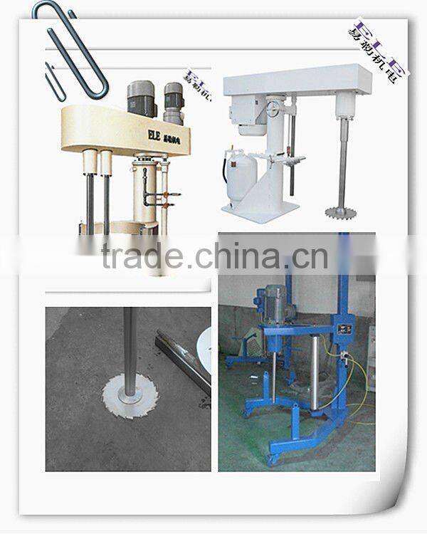 Chemical High Speed Stirrer