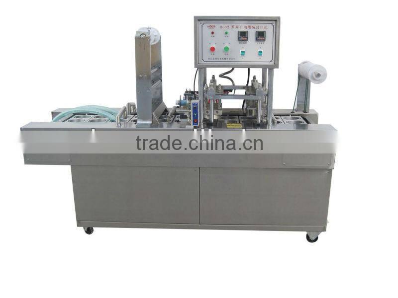 Hongzhan BG-32A full-automatic filling and sealing trays machine