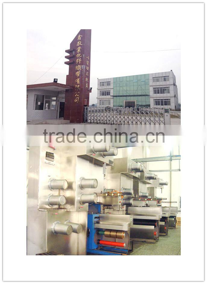 Alibaba China nylon flat shoelace