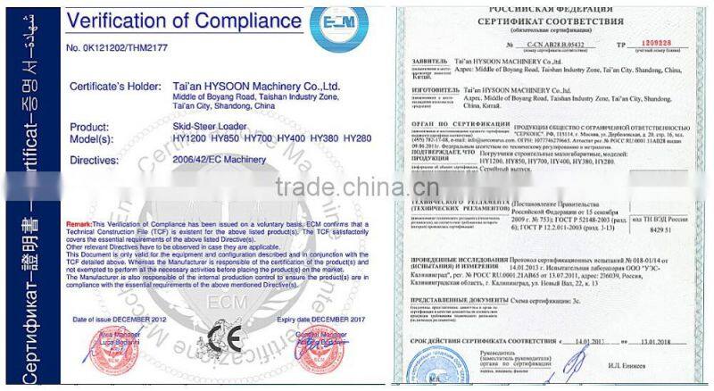 HY200 small garden wheel loader for sale