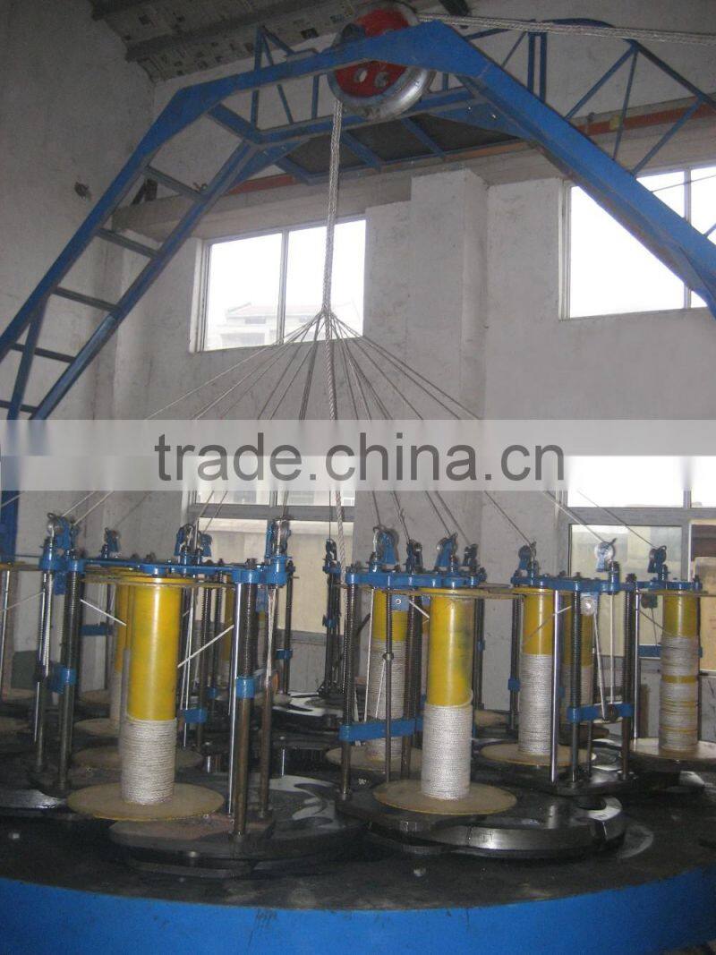 big hawser braiding machine