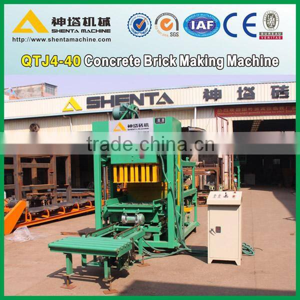 QTJ4-25 semi-automatic concrete vibro brick making machine