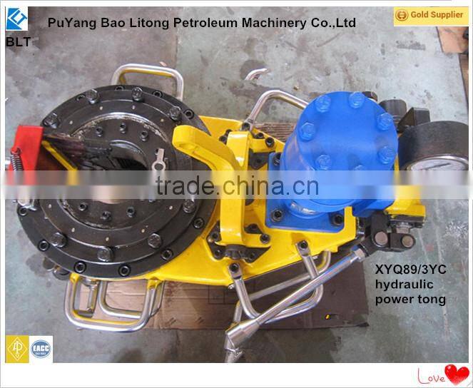 China manufacturer XYQ89/3C hydraulic tubing tong with API standard