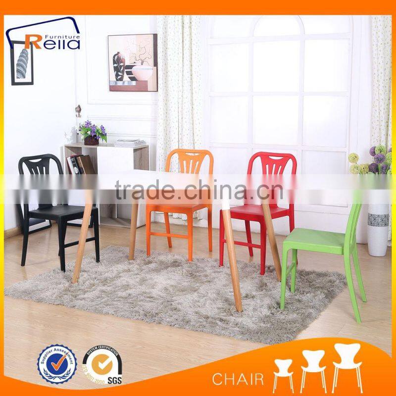 Classic Design Home Furniture Plastic Dining Chair