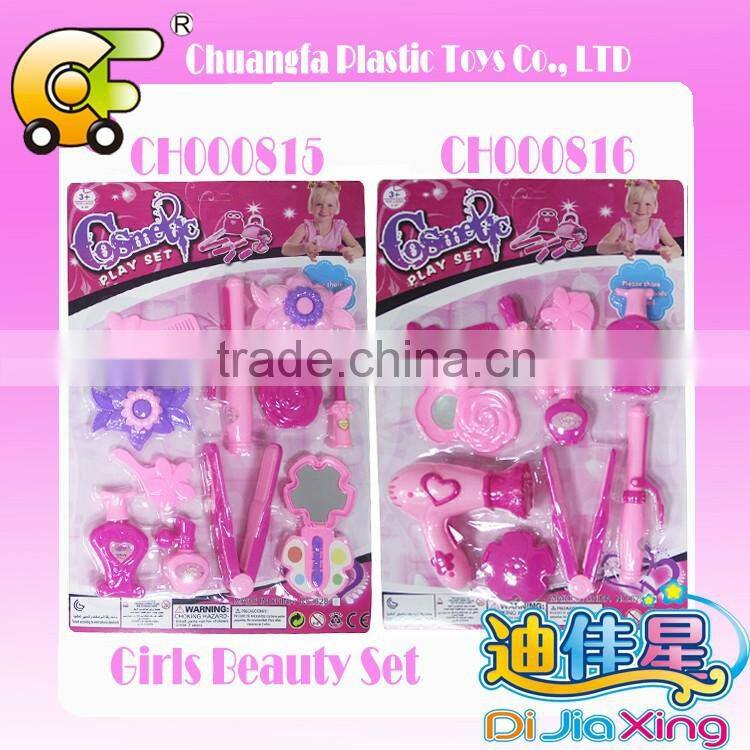 Fashion girl plastic pink toy beauty set wholesale set toy