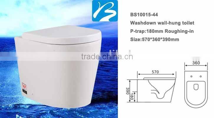 Ceramic WaterMark Invisi Toilet