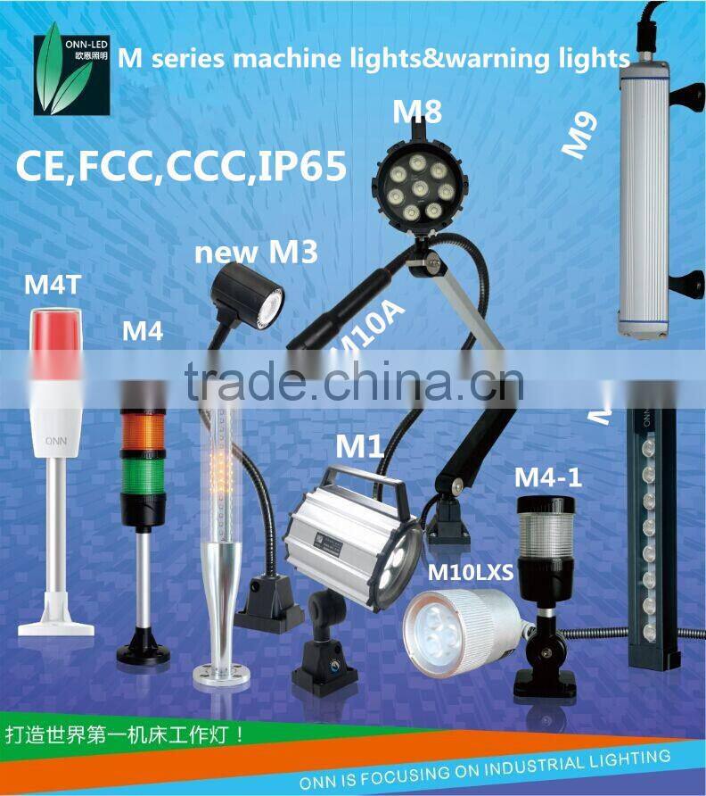 ONN-M4T 24v Emergency Led Indicator Lamp for CNC Machine