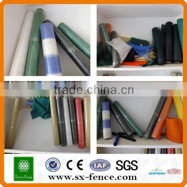 Quality Sun Shade Netting