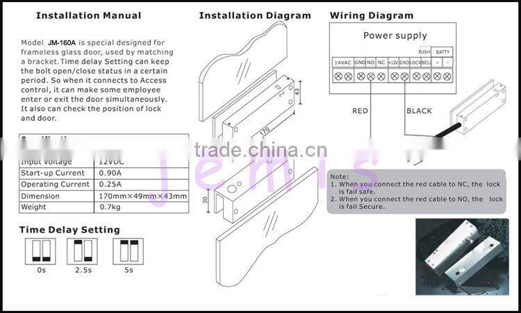 Fail Safe Electric Bolt Lock for frameless Glass Door / Wooden door / Aluminum door JM-160A