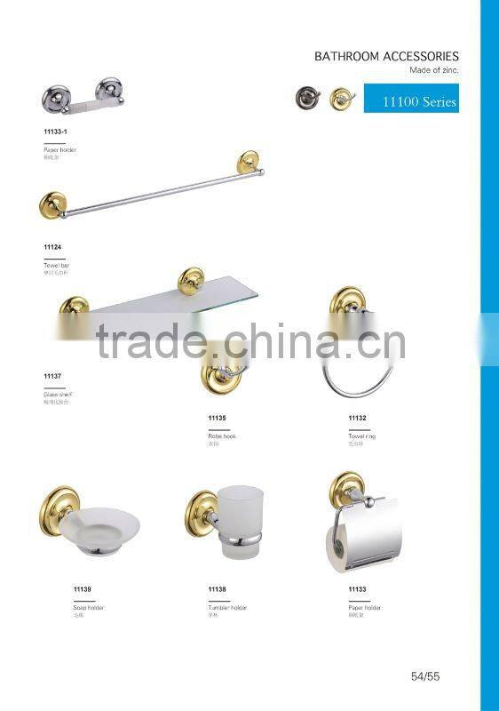 chrome & green bathroom accessories 2700