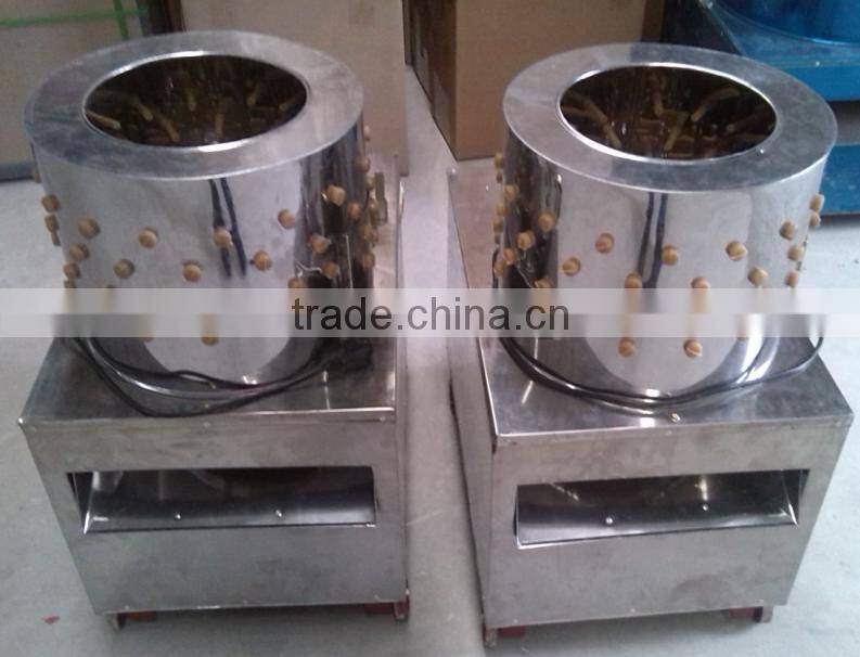 ZH-40 high quality bird plucking machine for sale