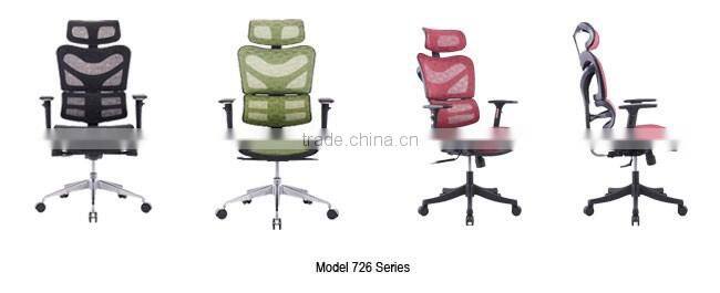 Posture small office computer chair/ergonomic task chair for desk