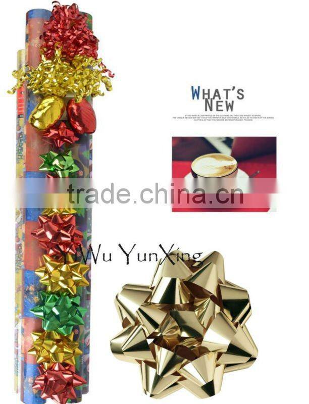 Coated Paper For Offset Printing