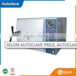 SELON AC124 CALIBRATION SCALES