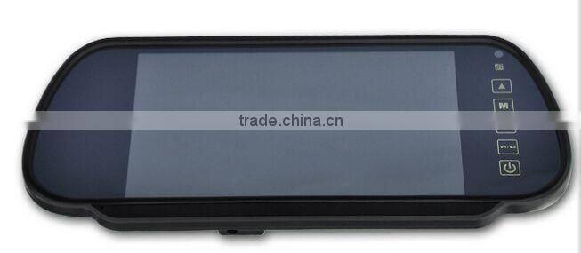 7 inch Car Backup Mirror Monitor