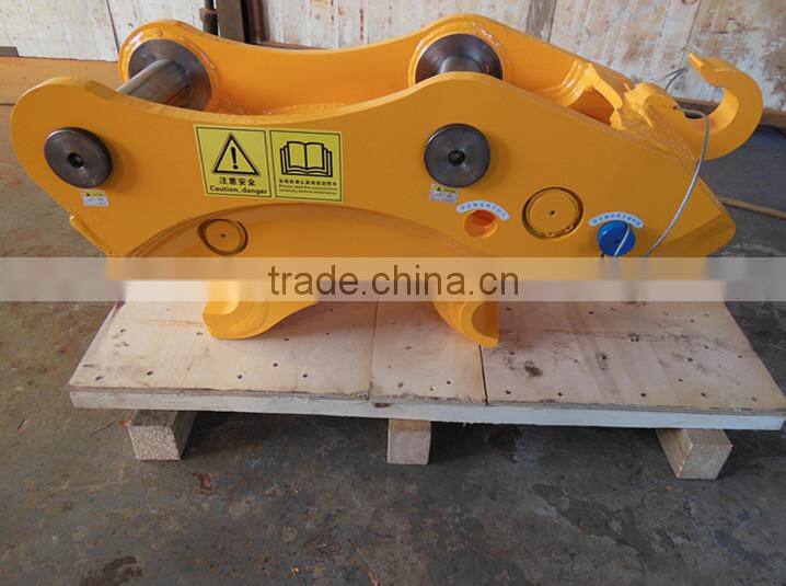 hydraulic quick hitch coupler for all kinds of excavator