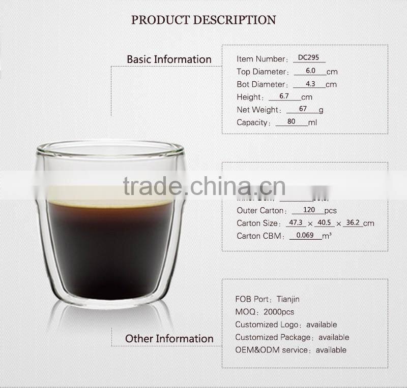 Wholesale 80ml unbreakable high borosilicate glassware double wall glass coffee cup