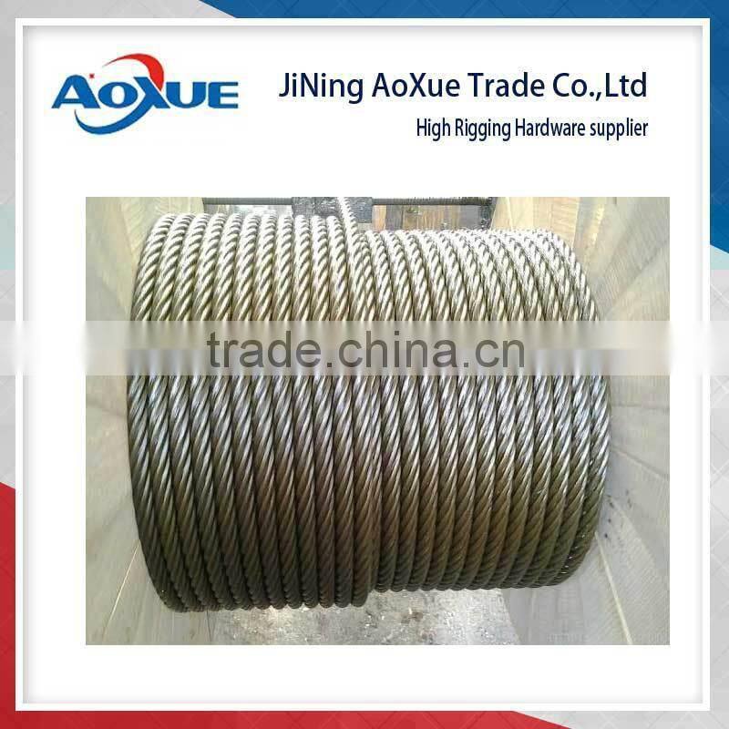 1*9 construction 304 Stainless Steel Wire Rope Cable, 3/16, 7x19, 100 ft