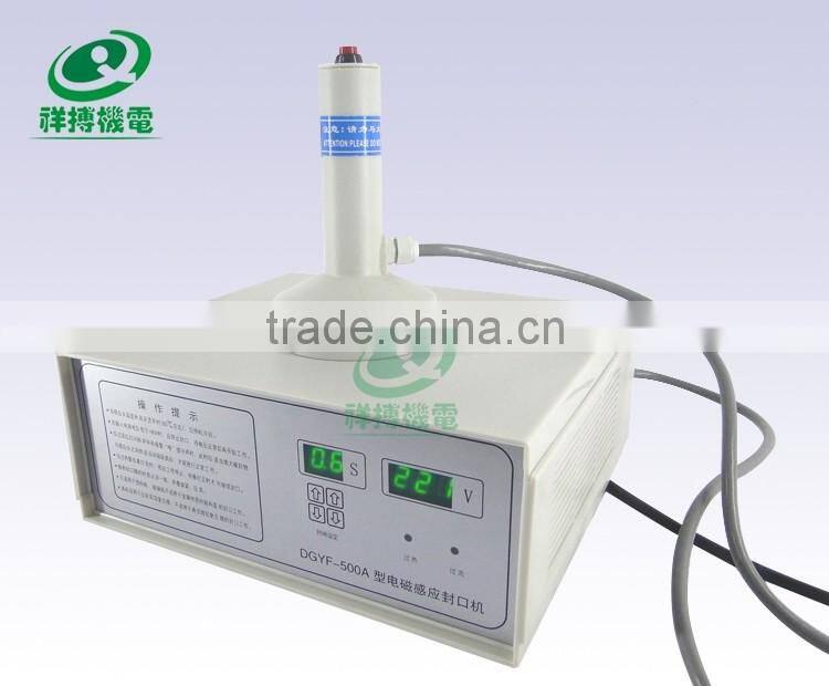 DGYF-500A Hand Held Induction aluminum foil sealer