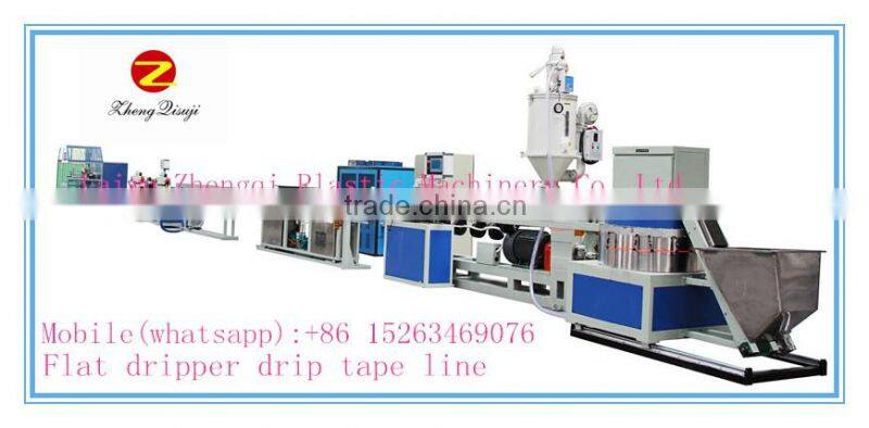 ZHENGQI newest style high speed flat dripper drip irrigation pipe producing unit/line