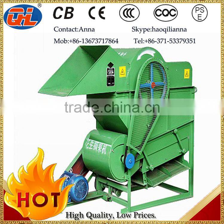 Groundnut picker|Peanut picking machine|Peanut picker