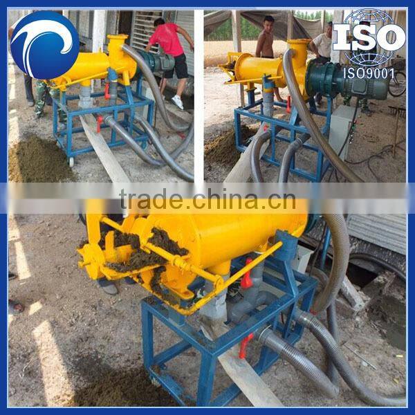 pig manure/ chicken manure dewatering equipment for fertilizer008613838527397