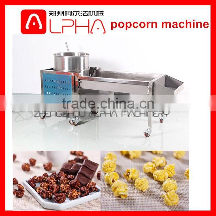 Electric power popcorn machine/full automatic popcorn machine on sale