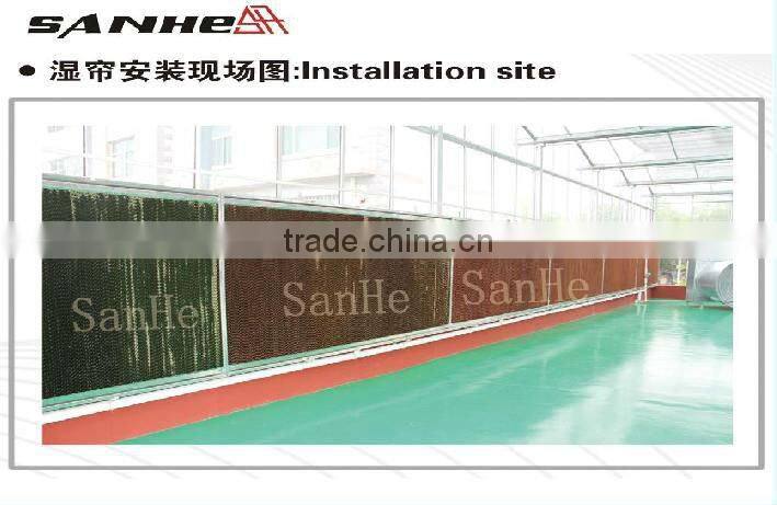 High Quality Evaporative Cooling Pad 7090 for industrial workshops